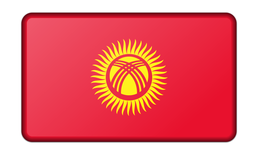 Download OnlineLabels Clip Art - Flag of Kyrgyzstan (bevelled)