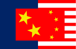 Alliance Flag (alternate)