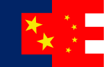 Alliance flag