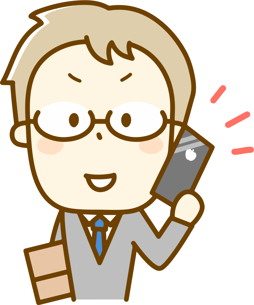 OnlineLabels Clip Art - Male using Smartphone (#2)