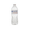 16.9 oz Poland Spring® Water Bottle Label - OL435